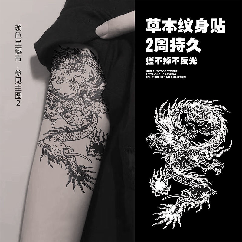 Hình xăm tạm thời hình rồng cá tính