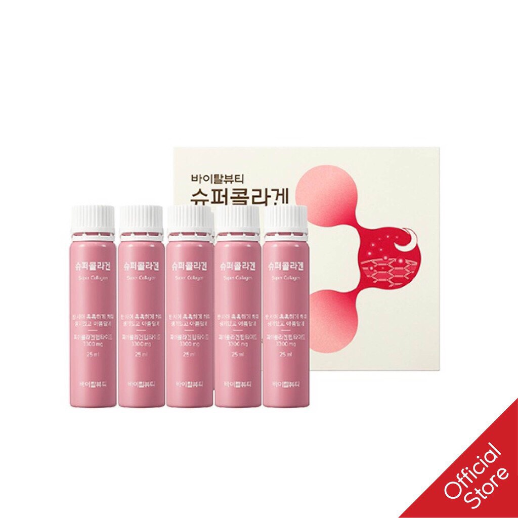 VB COLLAGEN - Nước Uống Bổ Sung Collagen Vital Beautie Super Collagen Lẻ 1 ống 25 ml