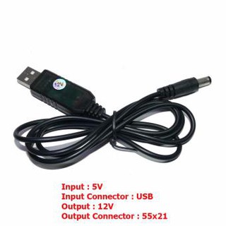 Cáp chuyển 5V sang 12V / cáp usb chuyển đổi điện áp từ 5v ra 12v / cáp 5v 12v / 5v to 12v / 5v - 12v