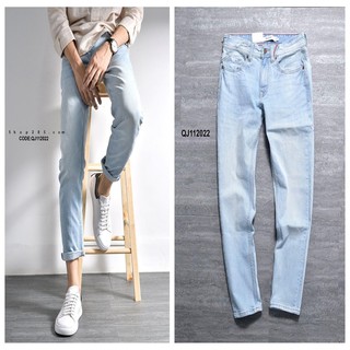 Quần Jean Co Giãn Nhẹ Thoải Mái Dáng SLIMFIT gọn đẹp 💖đẹpcháyhàng vài mã rồi anh em💖QJ112022 💖