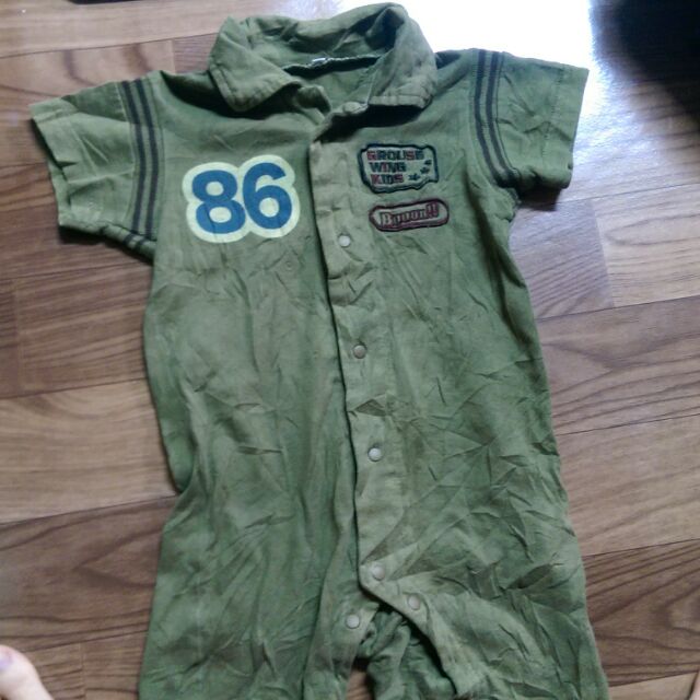 Body bé trai Ngố