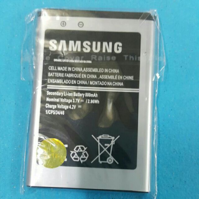 Pin samsung E1200/E250 /x200 ....