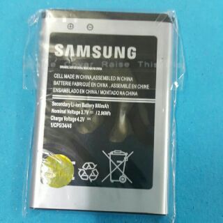 Pin samsung E1200/E250 /x200 ....