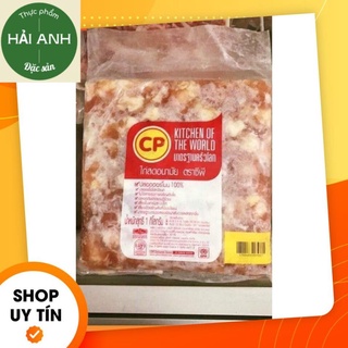 Sụn gà cp thái 1 kg - đồ ăn vặt - thực phẩm hải anh
