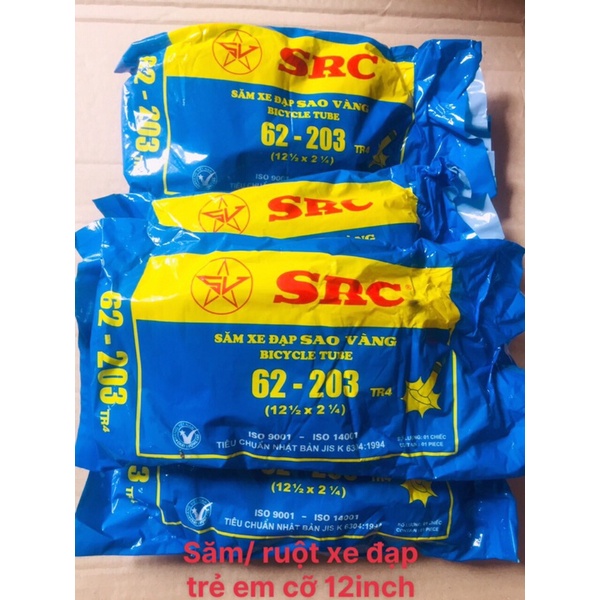 Ruột săm xe đạp trẻ em cỡ bánh 12inch, dung cho các cỡ 12 1/2 x 2 1/4 ; 12x1.75; 12x1.95; 12x2.125