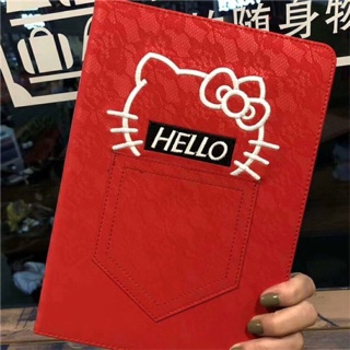 Bao da ipad kitty túi thêu ren