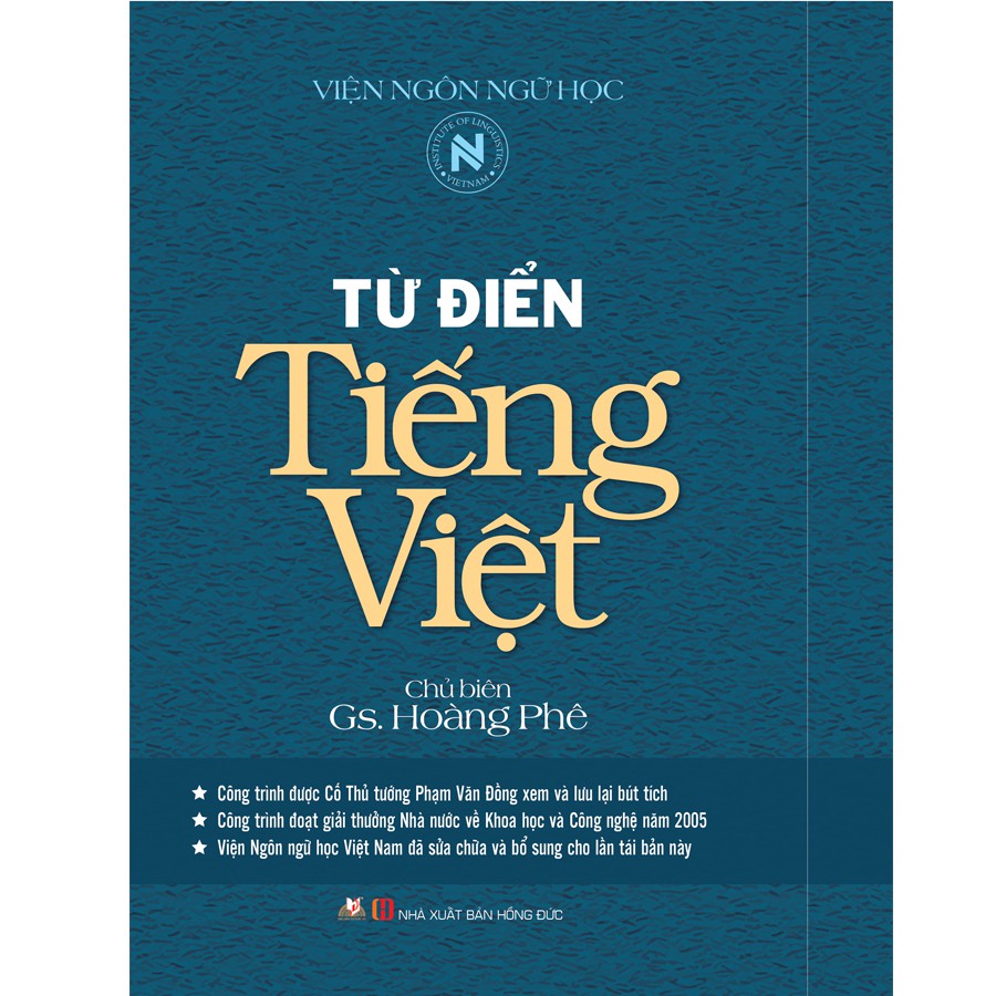 Từ Điển Tiếng Việt (Hoàng Phê) | Shopee Việt Nam