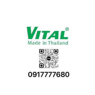 VITAL - Made in Thailand