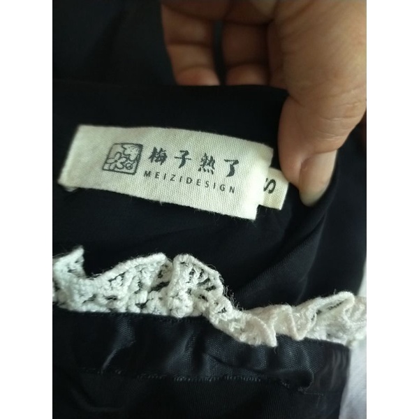 Đầm tiểu thư dáng dài, new 97-98%