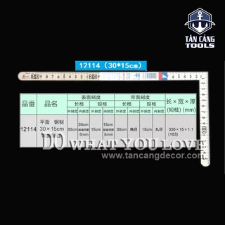 THƯỚC EKE VUÔNG SHINWA 12114
