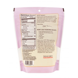 Bột Nở Bob's Red Mill Baking Powder