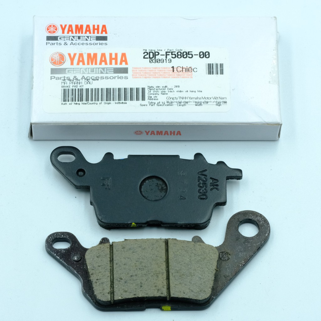 Má phanh, lọc dầu nhớt Yamaha chính hãng Yamaha Town Genuine Parts &amp; Accessories Exciter 150 EX135 Grande Janus Noza R15