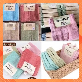 Sét 3 khăn mặt monored xuất nhật chất liệu cotton cao cấp mền mịn siêu thấm nước