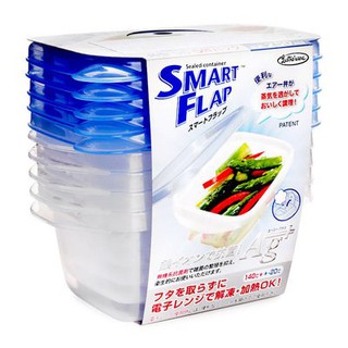 Set 5 hộp đựng thực phẩm 250ml a-045lb nhật bản có van mở tiện dụng