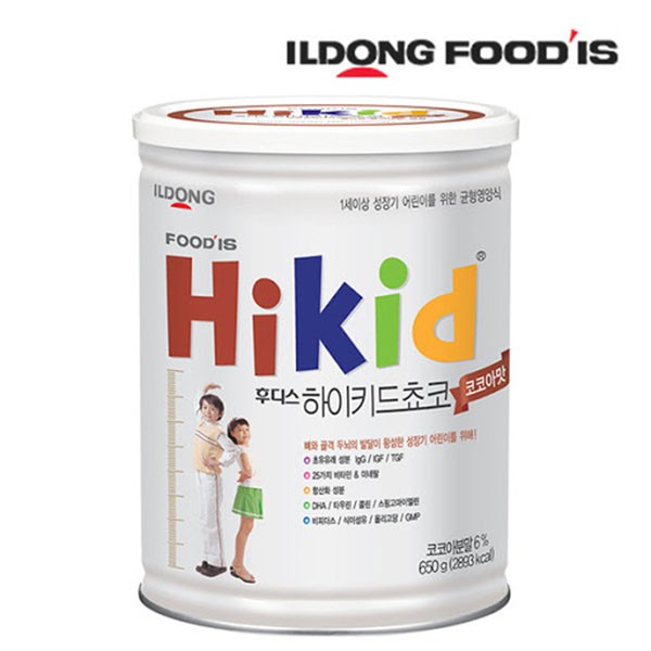 Sữa Hikid tăng chiều cao cân nặng cho bé từ 1 tuổi hộp 600g