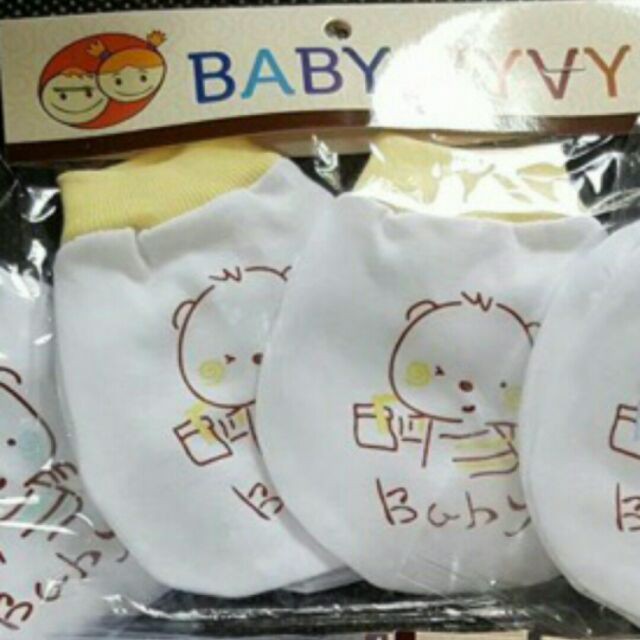 Bộ bao tay bao chân cao cấp Baby VyVy