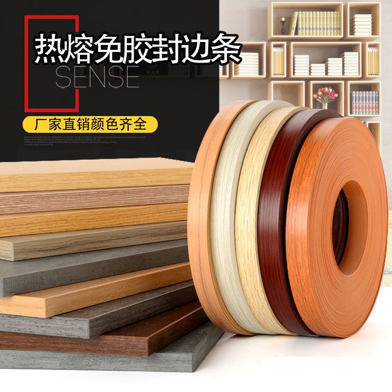Cuộn Băng Keo PVC Dài 10m Bản Rộng 1.2 Dày * 2.1cm Tự Dính Không Sơn Thân Thiện Với Môi Trường Trang Trí Nội Thất / Tủ Đồ Gỗ