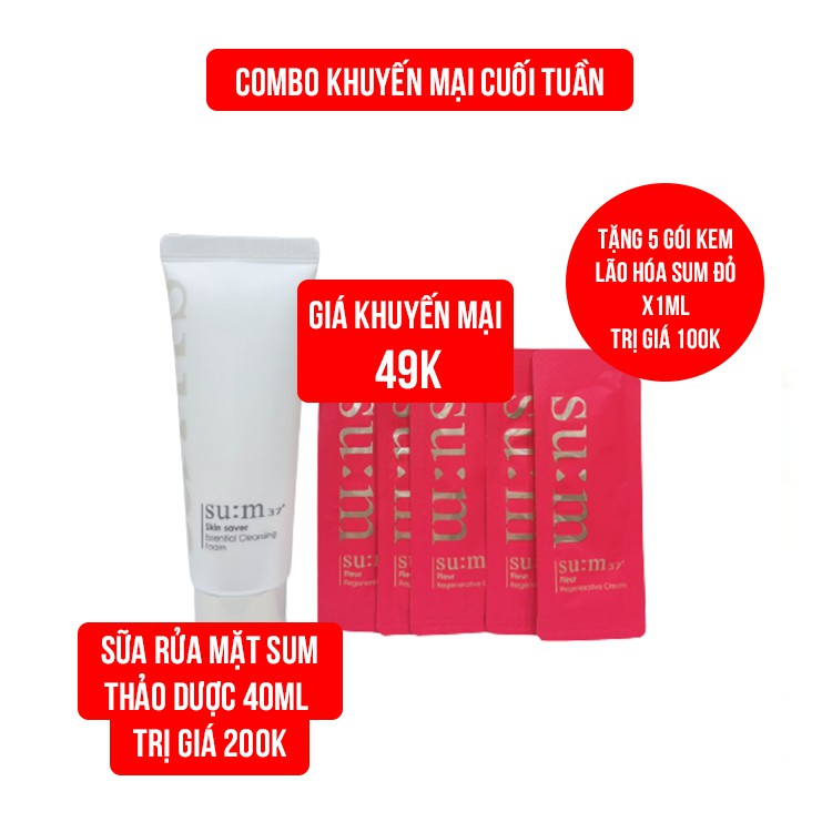 [COMBO KHUYẾN MẠI] Sửa rửa mặt Sum Skin Saver thảo dược 40ml Tặng 5 gói kem lão hóa Sum đỏ
