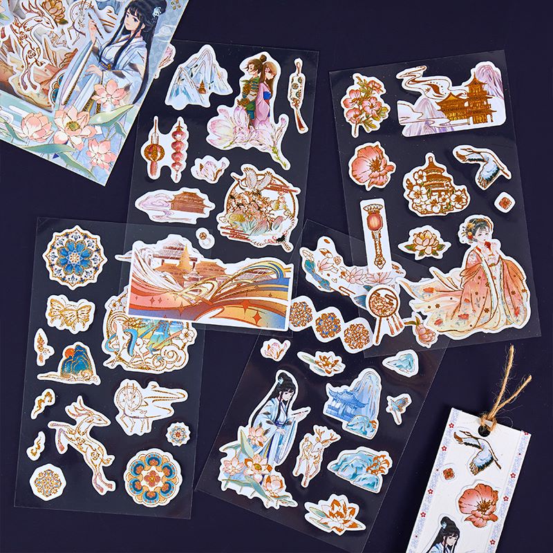 Sticker cổ trang ánh kim hình dán cute  Sơn Hải Đồ Chí 1 gói 4 tờ