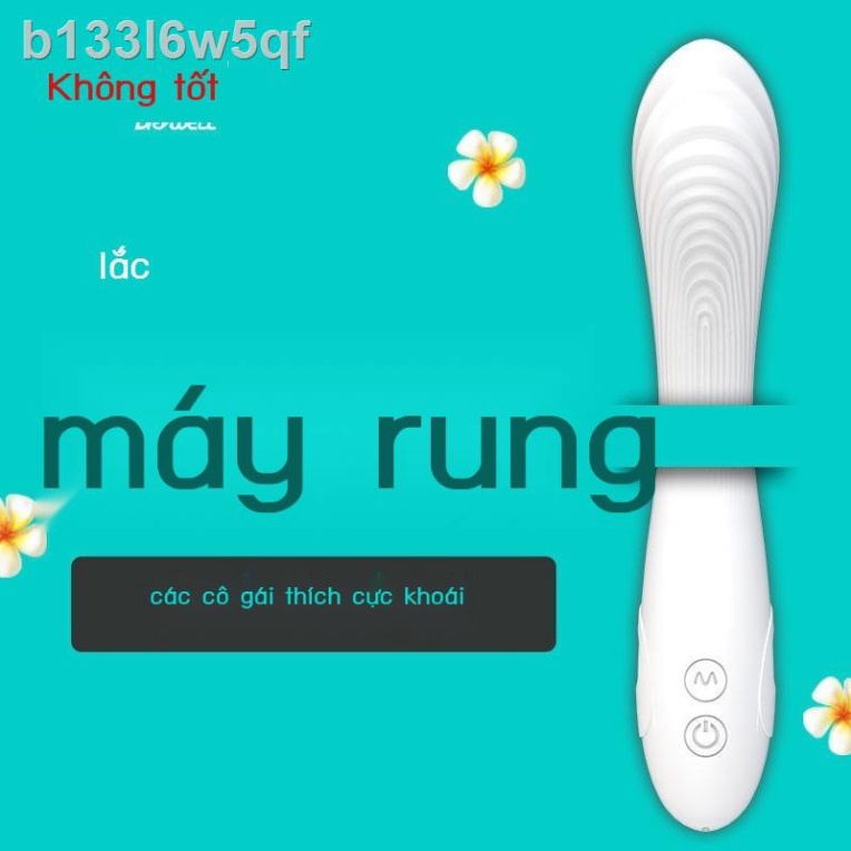 ◕○❣Đồ dùng máy mát xa rung cho nữ Shibui Lolita