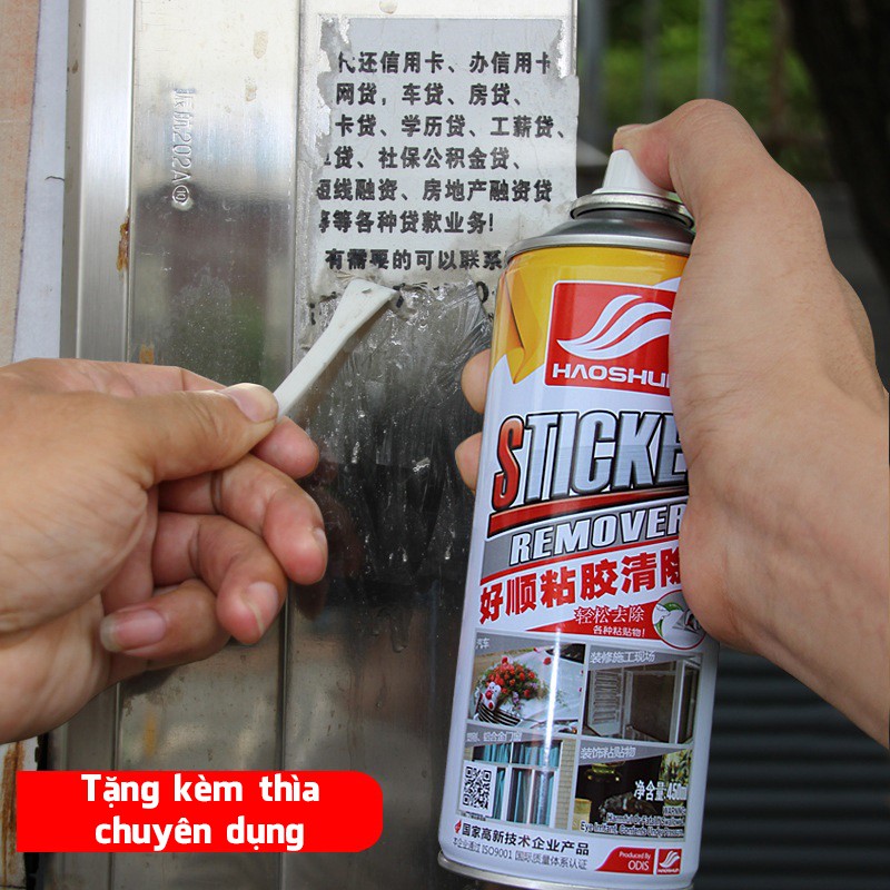 Chai xịt tẩy băng dính băng keo Sticker Remover HaoShun H-1003 dung tích 450ml