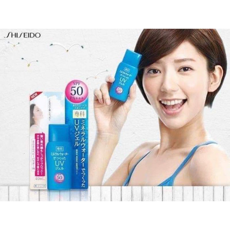 Kem chống nắng SHISEIDO MINERAL WATER SENKA