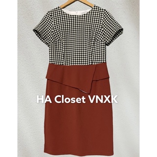 Đầm suông công sở vnxk