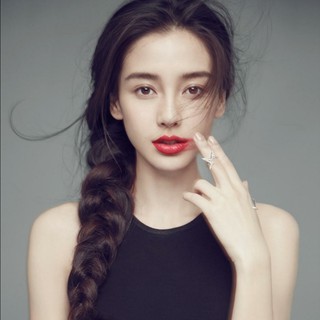 beautyangel.vn, Cửa hàng trực tuyến | BigBuy360 - bigbuy360.vn