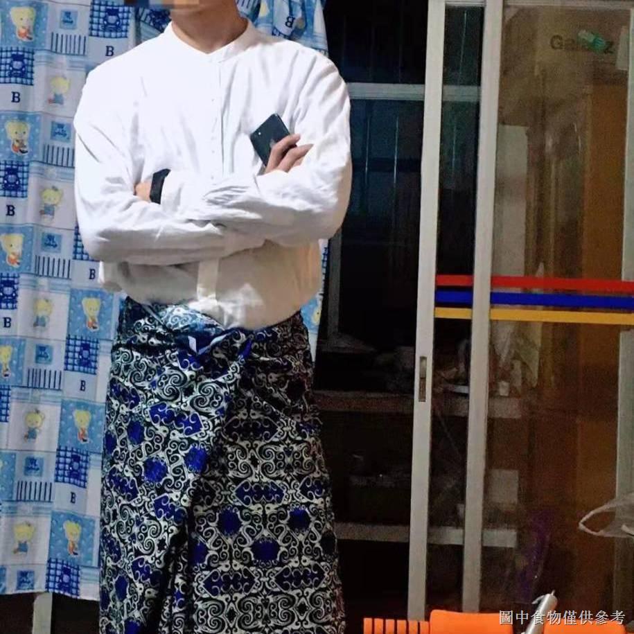Chân Váy Dài Dạng Ống Phong Cách Dân Tộc Myanmar Thái Lan Malaysia Keelung Keelung Cho Nam Và Nữ