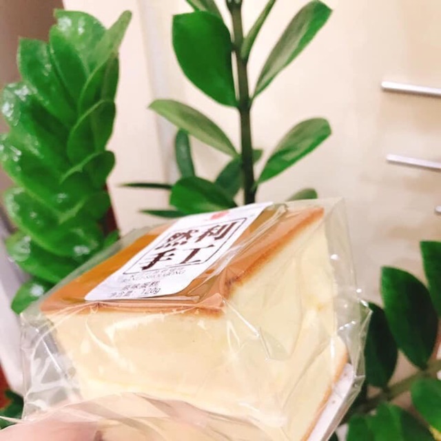 Bánh Mông To Combo 16 cái