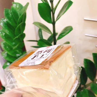 Bánh Mông To Combo 16 cái