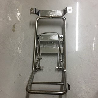 Baga mũi 10li Dream, Wave, RS