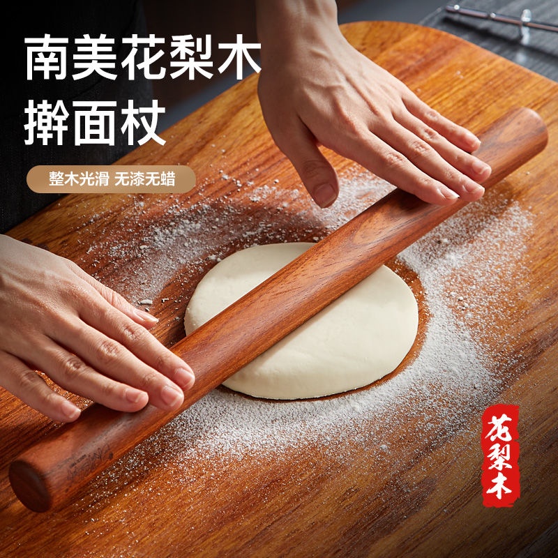 Gậy gỗ cán bột làm bánh bao tiện dụng