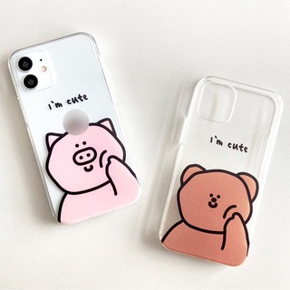 Ốp lưng xiaomi redmi 10C/note 10 /note 8/ note 8 pro/note 9s/note 9/note 7/ redmi 9A/redmi 9/8/8A  I'm cute _7