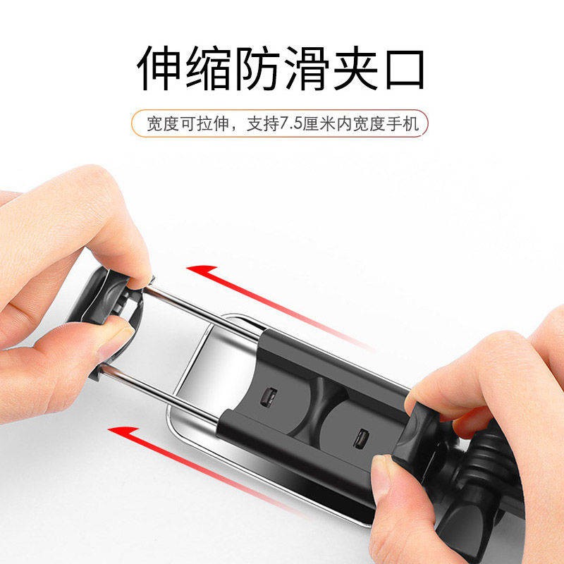 Xiaomi 10 thanh selfie, Loại Skull phẳng 11 gạo đỏ K30 CC9 Ảnh tạo tác, Bluetooth plug-in, | BigBuy360 - bigbuy360.vn