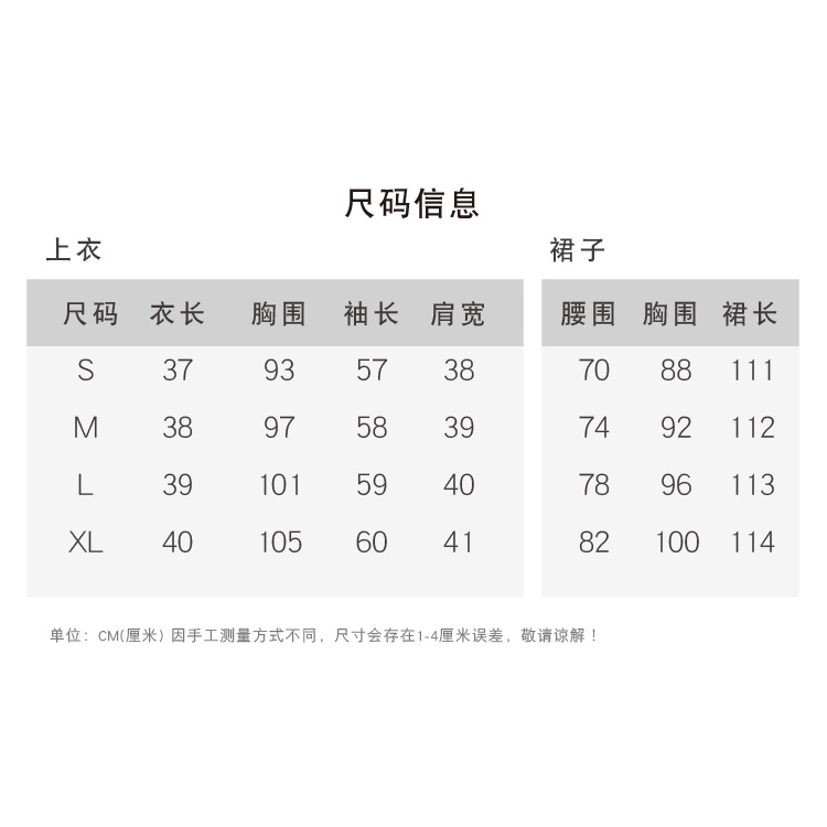 Xiaoxiangfeng OL Bộ Áo Khoác Vest Ngắn Vải Tweed Đỏ Phối Chân Váy Nhung Đen Phong Cách Phương Tây Thời Trang Mùa Thu 2022