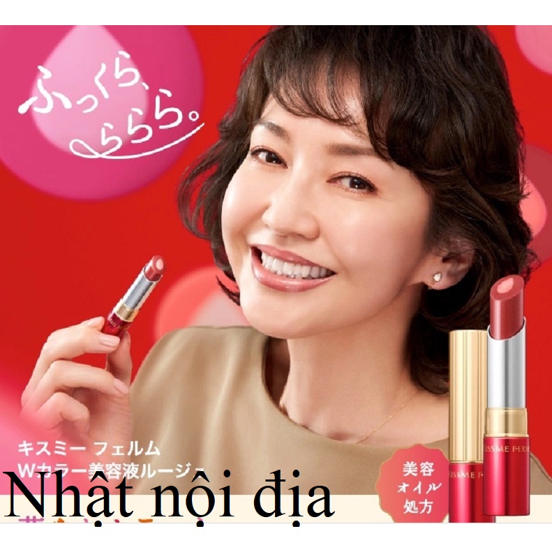 Son môi cao cấp