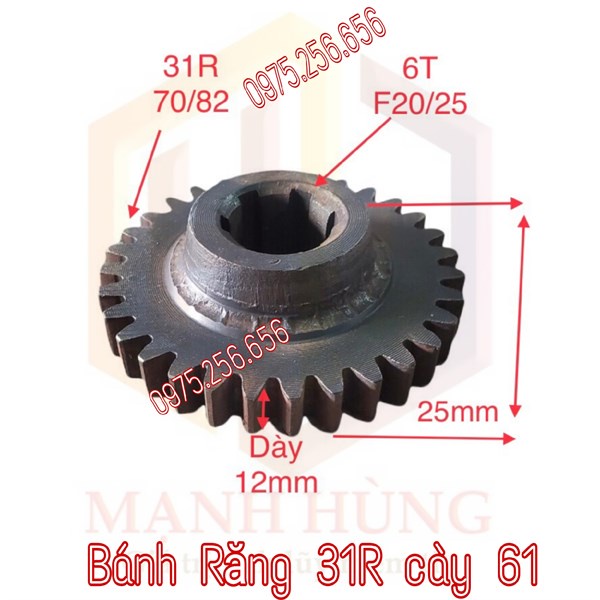 Bánh Răng 31R cày 61 phụ tùng máy cày phụ tùng Hùng Lỳ