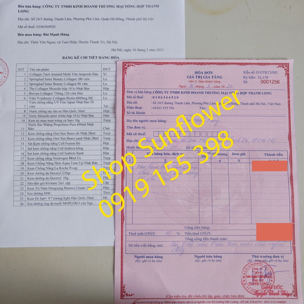 [180 VIÊN] Viên COLLAGEN SPRING LEAF INNER BEAUTY COLLAGEN 6-IN-1, hộp 180 viên - 6in1 hiệu quả căng da | Thế Giới Skin Care