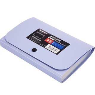 Cặp Hồ Sơ GuangBo A9162 A6