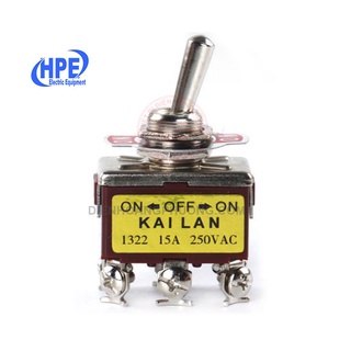 Công tắc gạt loại tự giữ (KAILAN chính hãng)