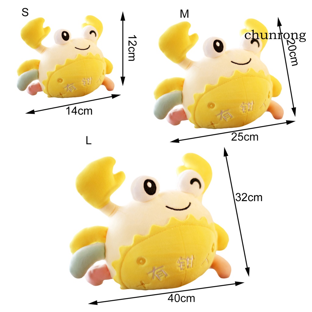 Cr Thú Nhồi Bông Hình Con Cua Xinh Xắn Cho Bé