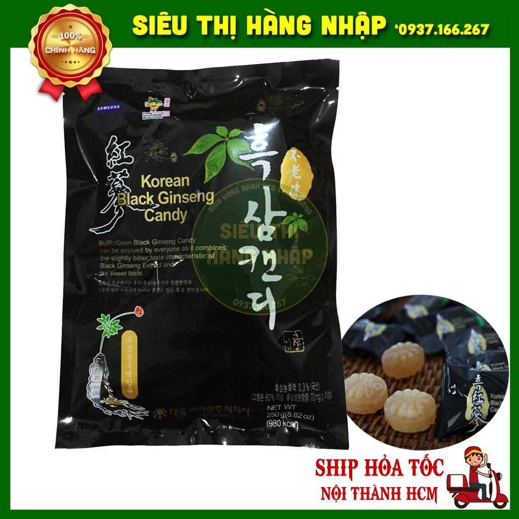 Kẹo Hắc Sâm Daedong Korean Black Ginseng Candy Hàn Quốc 250g