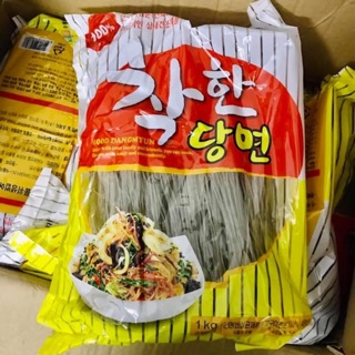 MIẾN NGON SIÊU HẠNG