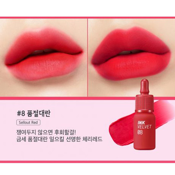 Son Kem Siêu Lì, Siêu Mịn Peripera Ink The Velvet 4g [New 2019] No.8 Sellout Red