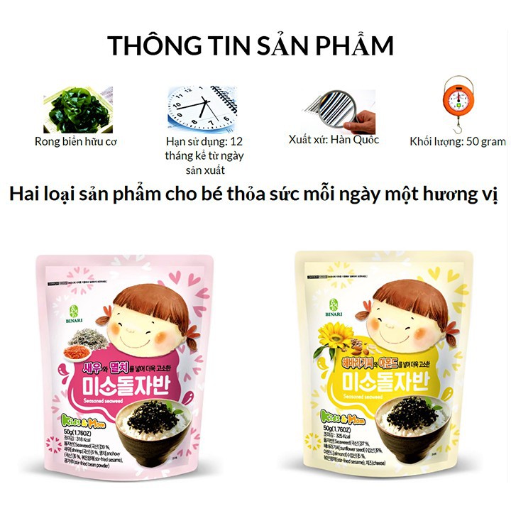 Rong biển trộn cơm ăn liền em bé cười Hàn Quốc Humanwell vị tôm cá cơm, hạnh nhân, trứng cá, phô mai gói 50g