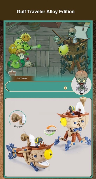 Mô Hình Đồ Chơi Rô Bốt Zombie Độc Đáo Thú Vị