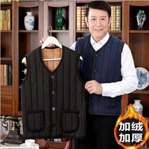 Áo gile nam trung niên lót lông thời trang thu đông