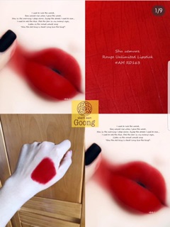Son Kem 3CE Cloud Lip Tint
