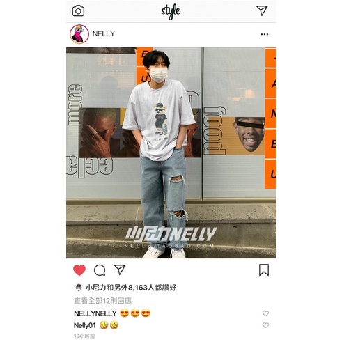 Áo phông nelly heybig sale (có sẵn) skate king